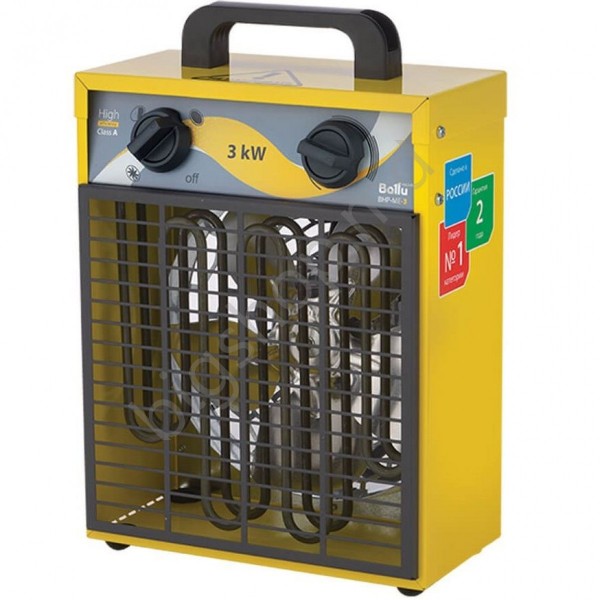 Generator de aer cald  Ballu BHP-ME-3