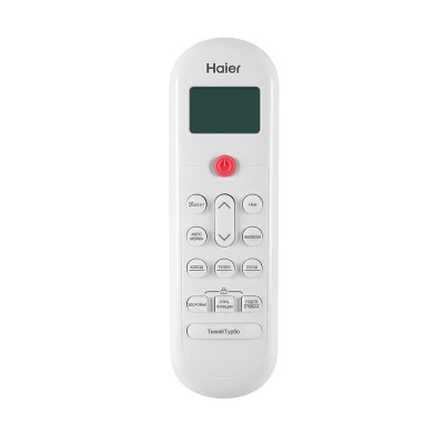 Aparat de aer condiționat Haier HSU-09HCM403/R3
